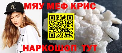 скорость mdpv Усть-Джегута
