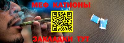 крисы Уссурийск