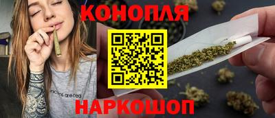 крисы Уссурийск