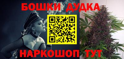 кокаин Усть-Илимск