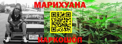 кокаин Усть-Илимск