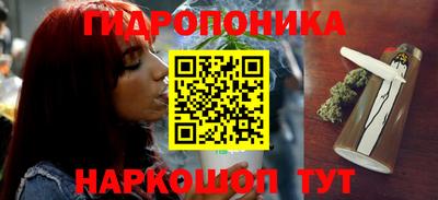 кокаин Усть-Илимск