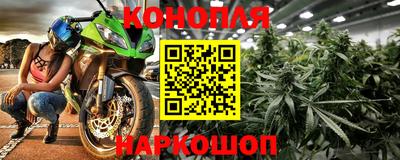крисы Уссурийск