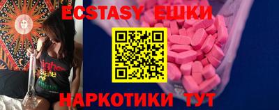 jwh Лениногорск