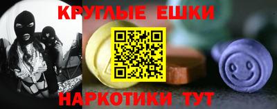 кокаин Усть-Илимск