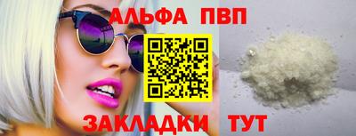 кокаин Усть-Илимск