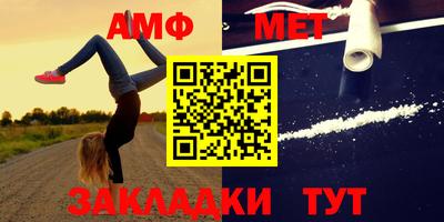 ALPHA PVP Лесной