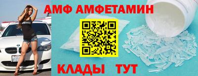скорость mdpv Усть-Джегута
