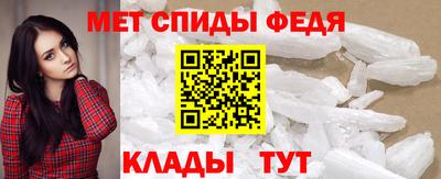 крисы Уссурийск