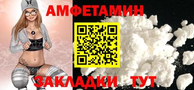 кокаин Усть-Илимск