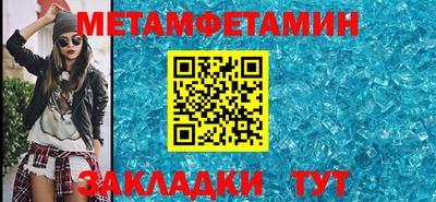 кокаин Усть-Илимск