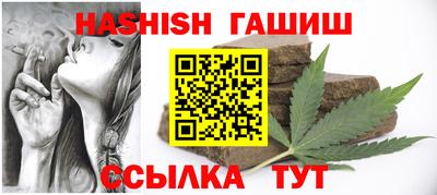 скорость mdpv Усть-Джегута
