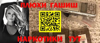 скорость mdpv Усть-Джегута