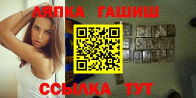 кокаин Усть-Илимск