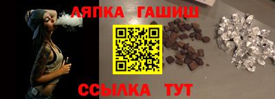 экстази Ленинск-Кузнецкий