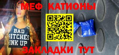 кокаин Усть-Илимск